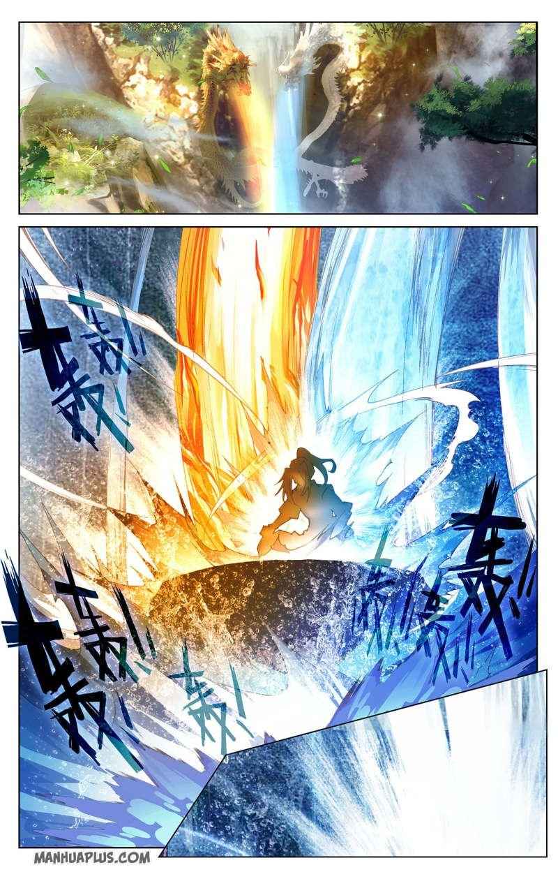 Page 1 of Chapter 237