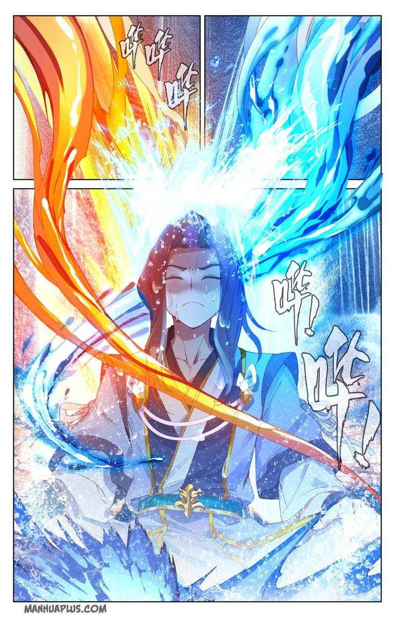 Page 2 of Chapter 237
