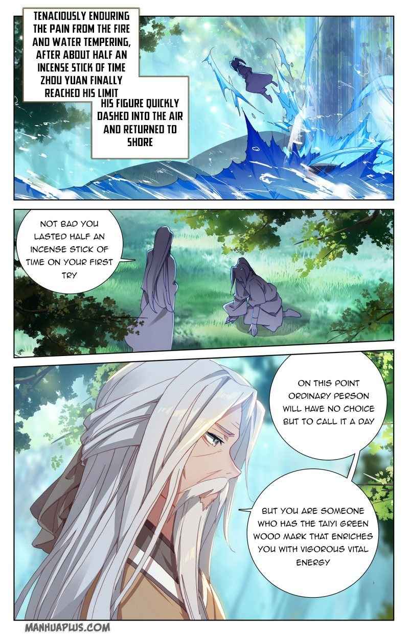 Page 5 of Chapter 237