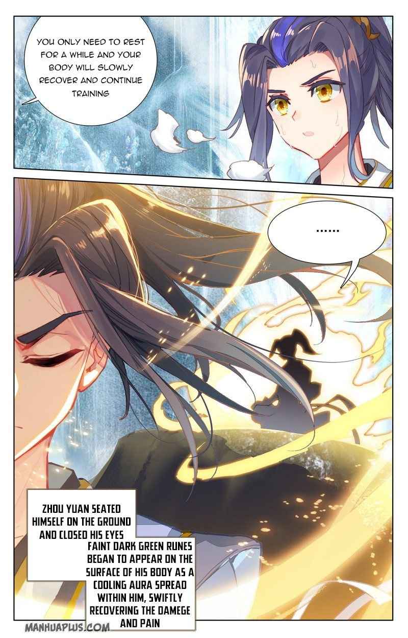 Page 6 of Chapter 237