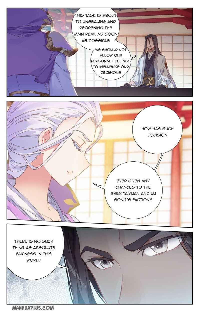 Page 4 of Chapter 238.5