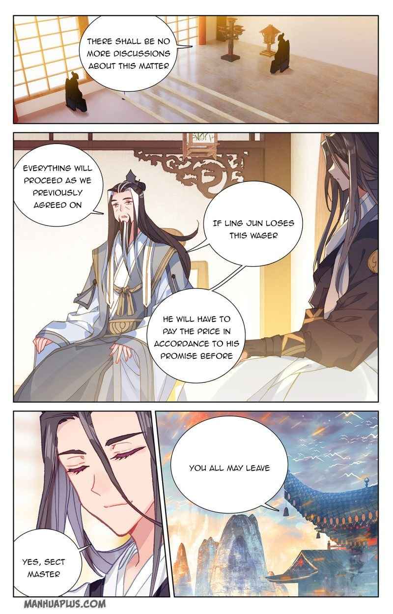 Page 6 of Chapter 238.5