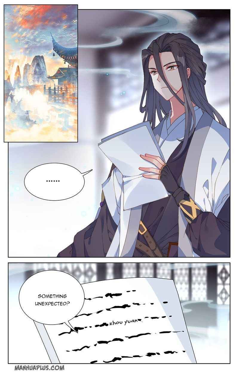Page 7 of Chapter 238.5