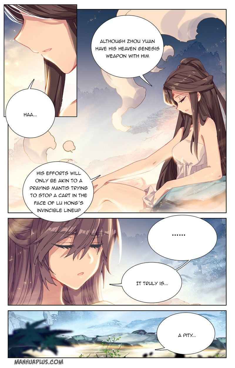 Page 6 of Chapter 238
