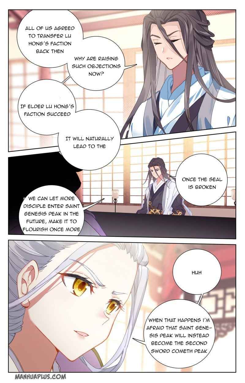 Page 8 of Chapter 238