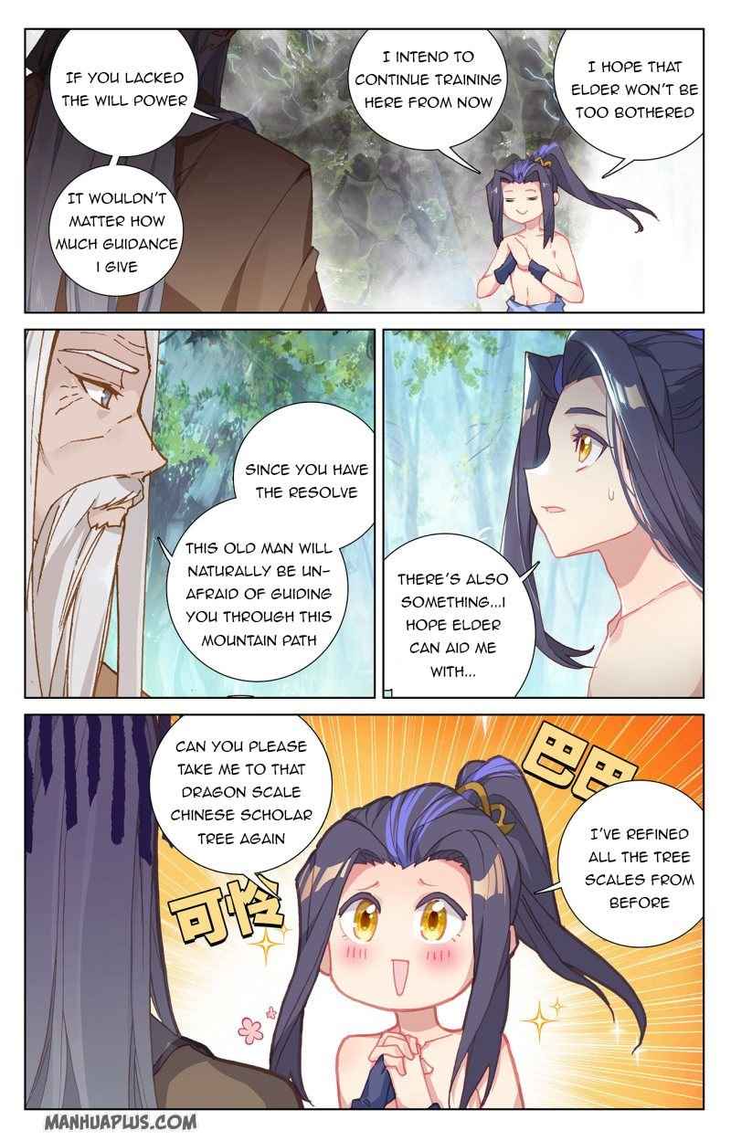 Page 3 of Chapter 239.5