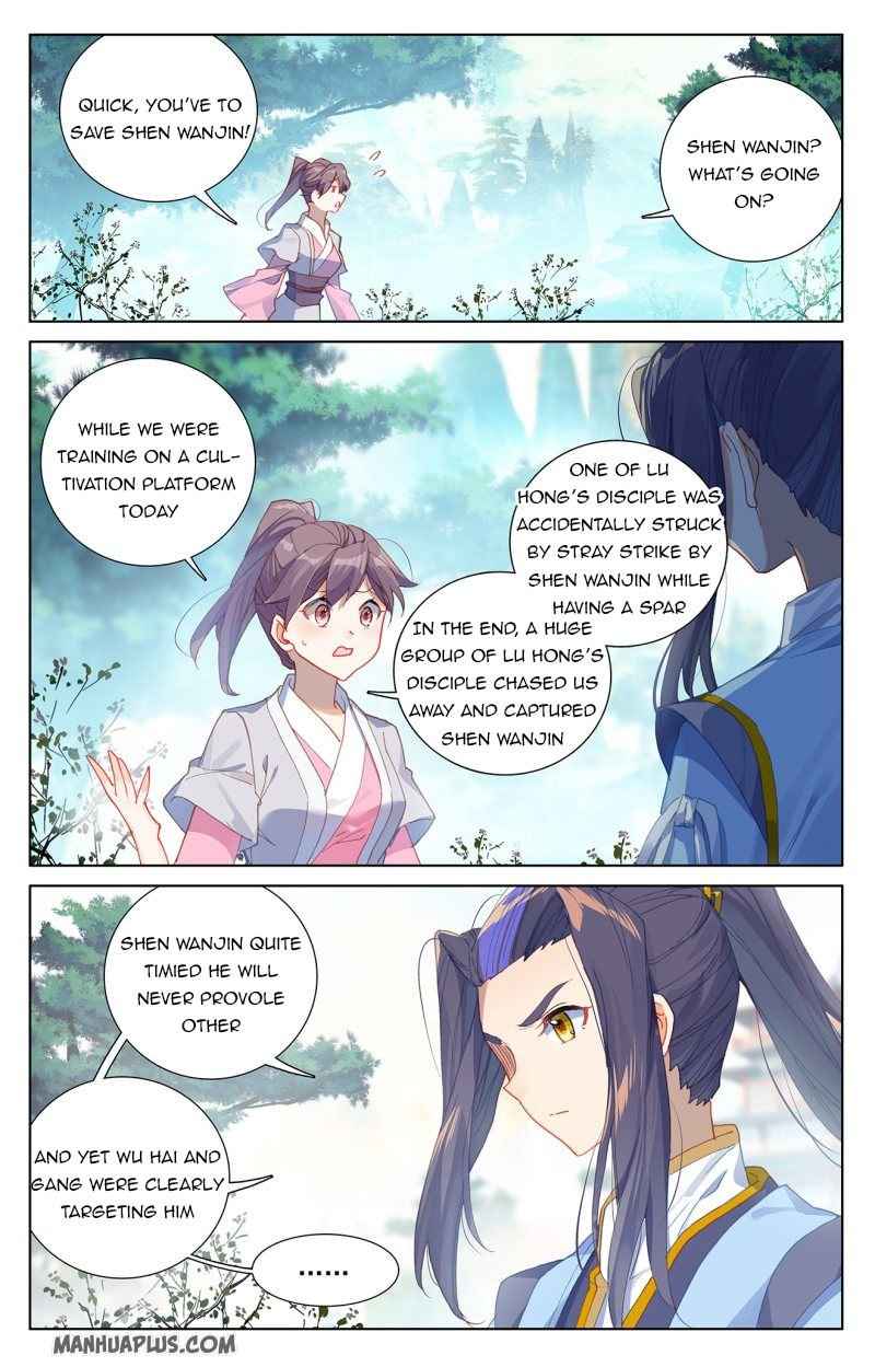 Page 6 of Chapter 239.5