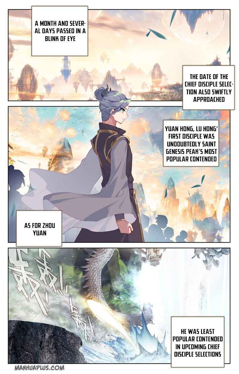 Page 1 of Chapter 239