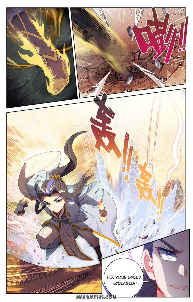 Page 2 of Chapter 240.5