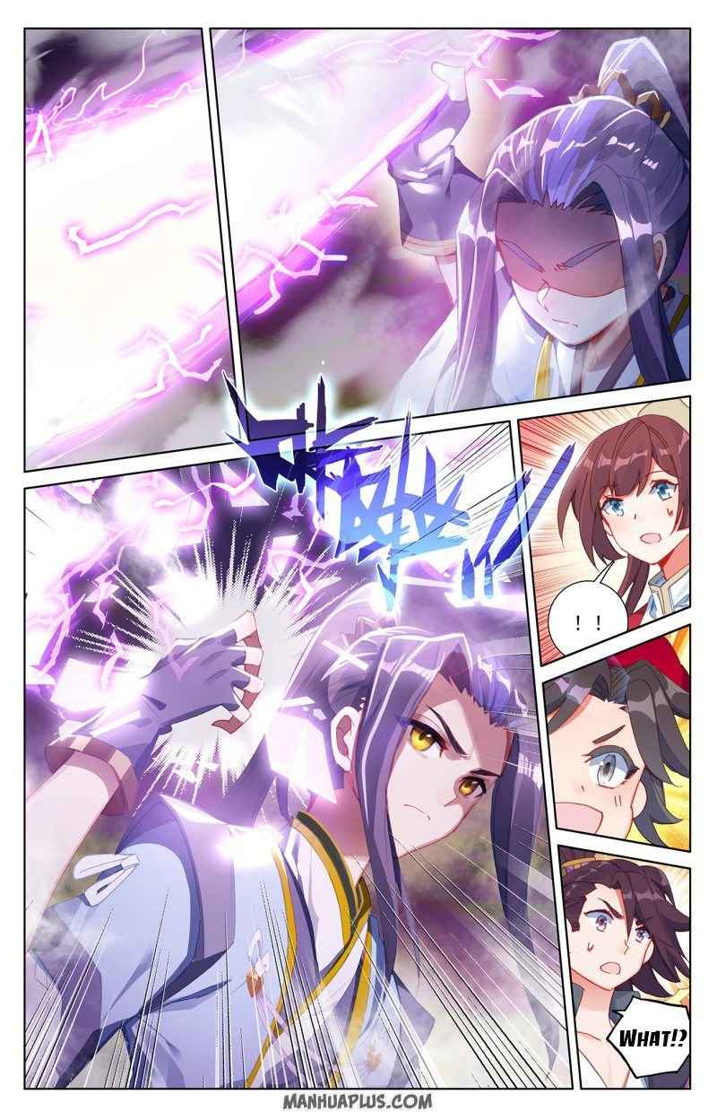 Page 5 of Chapter 240.5