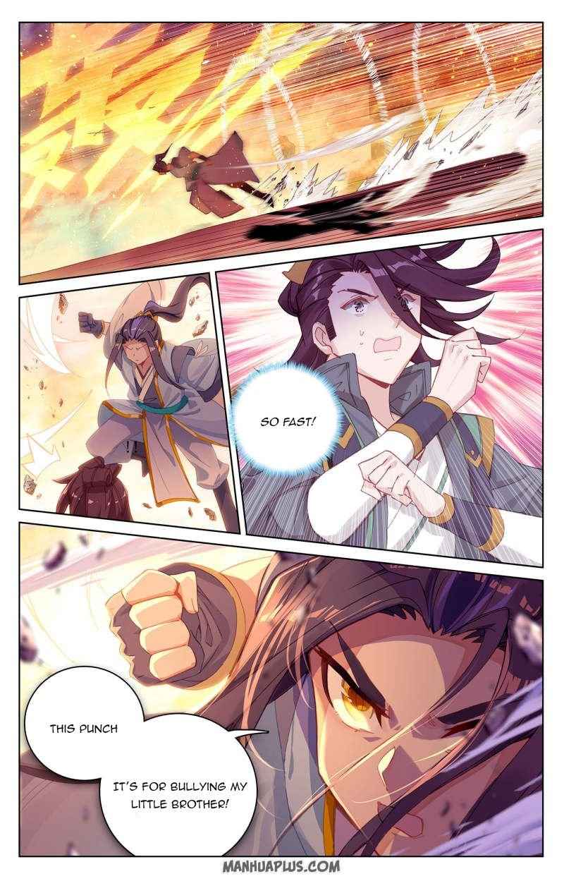 Page 6 of Chapter 240.5