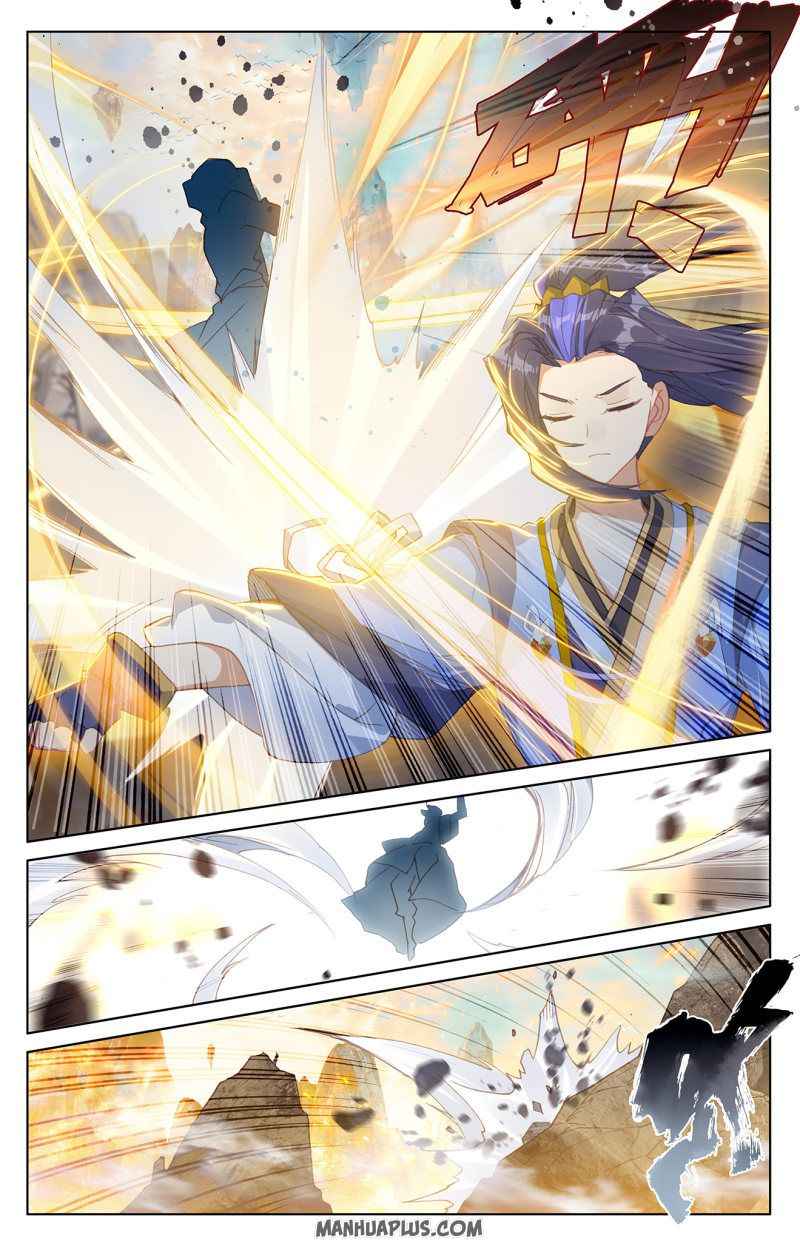 Page 7 of Chapter 240.5