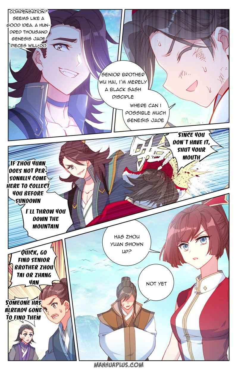 Page 2 of Chapter 240