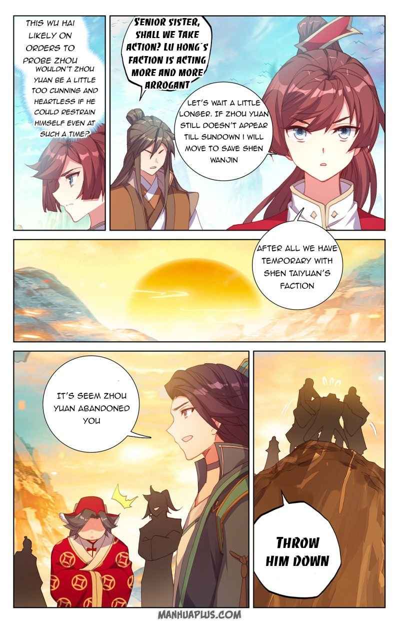 Page 3 of Chapter 240