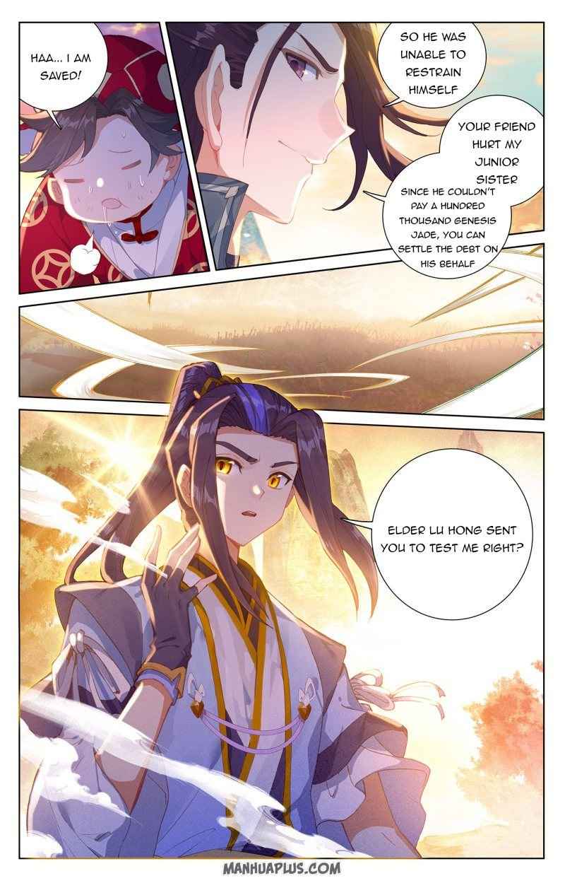 Page 5 of Chapter 240