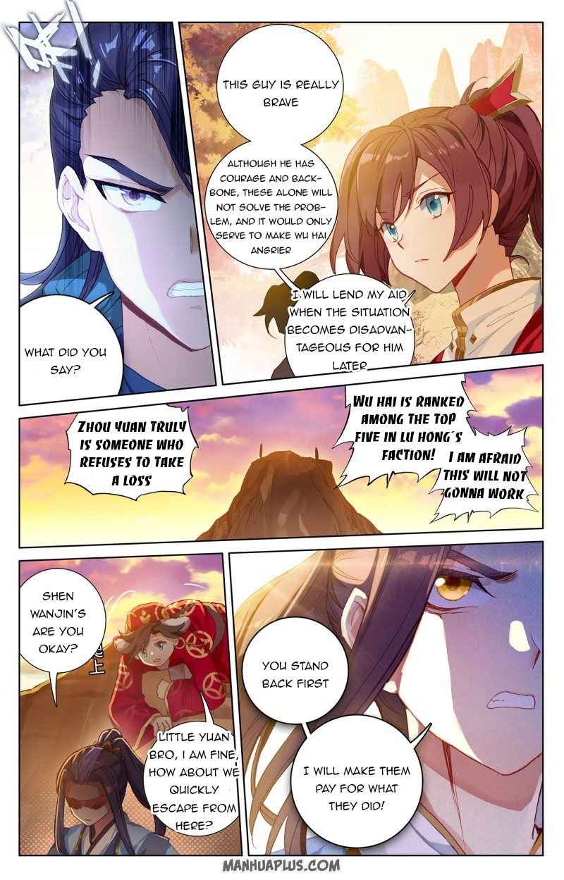 Page 7 of Chapter 240