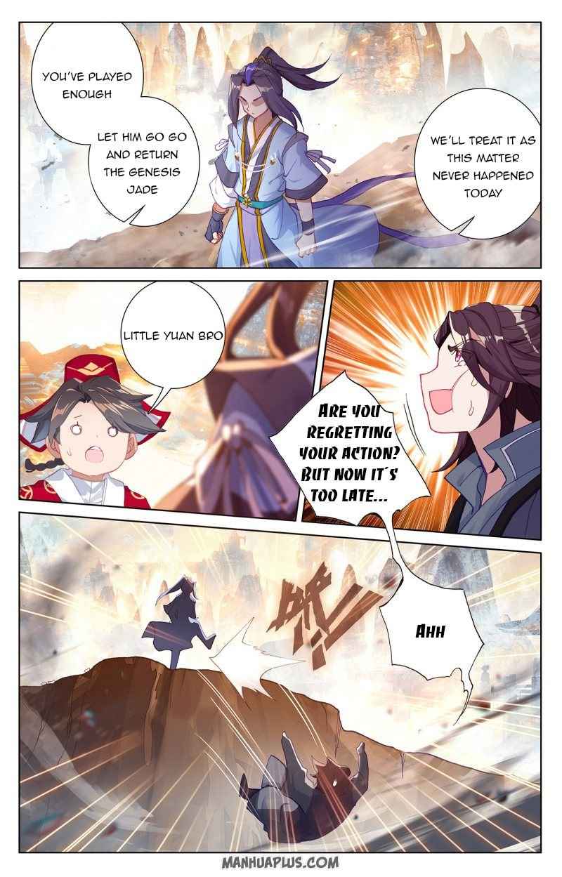 Page 1 of Chapter 241.5
