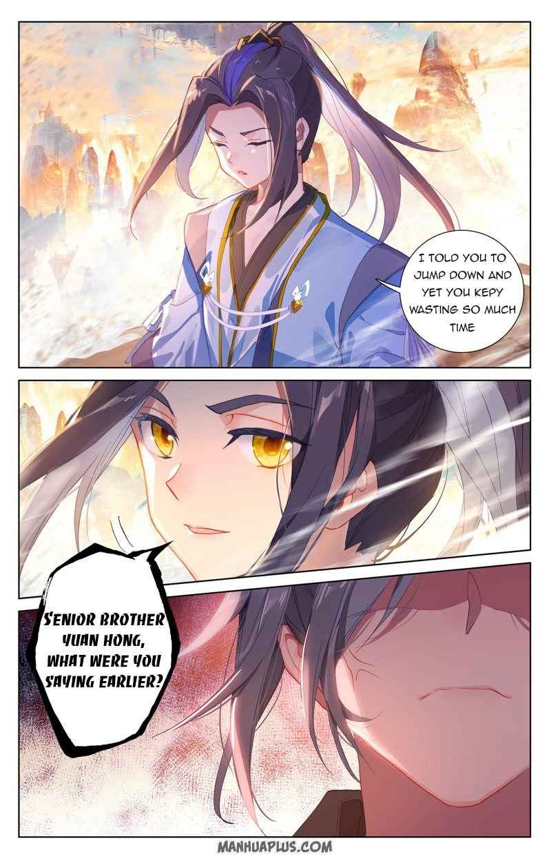 Page 2 of Chapter 241.5