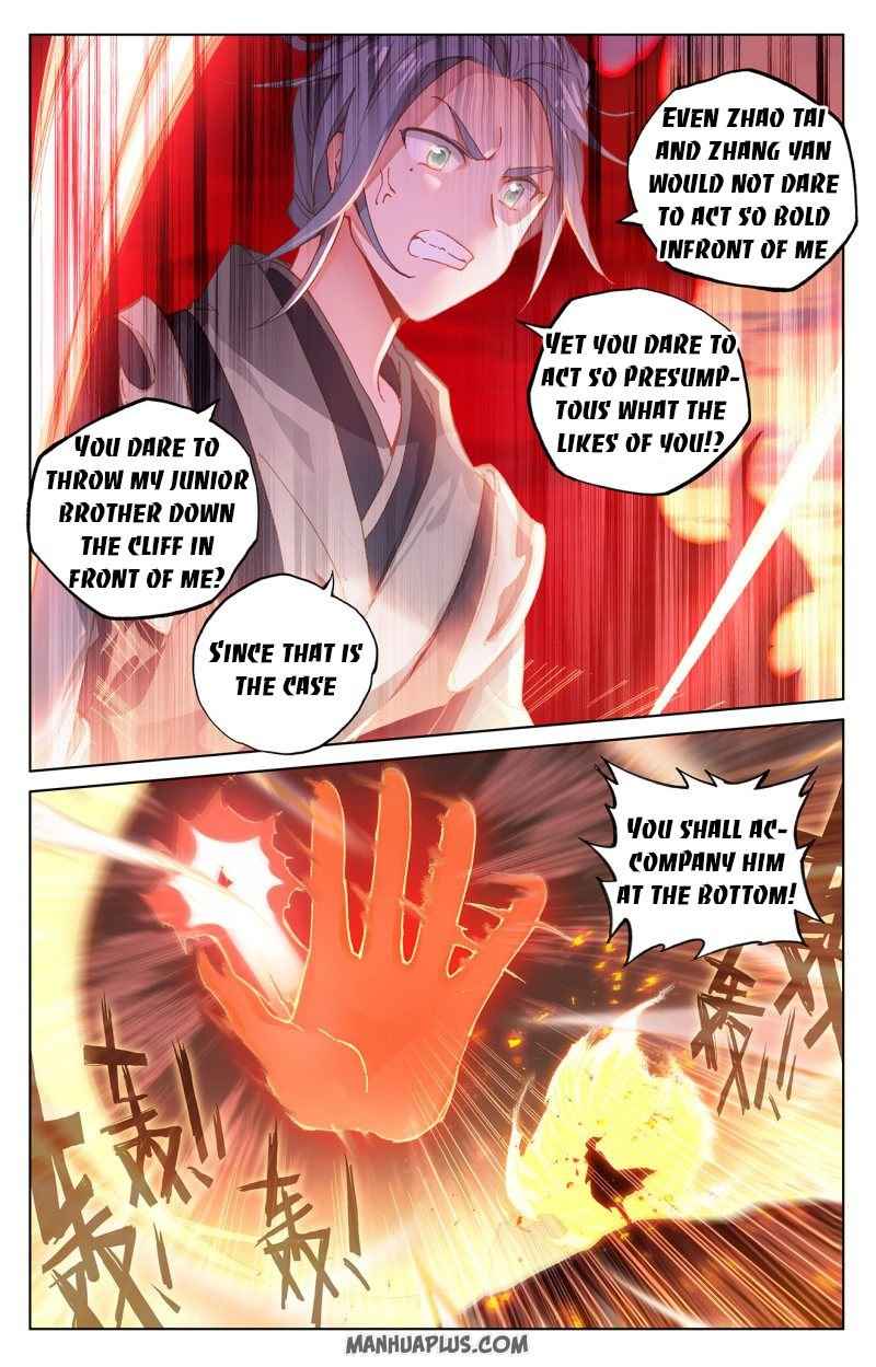 Page 4 of Chapter 241.5