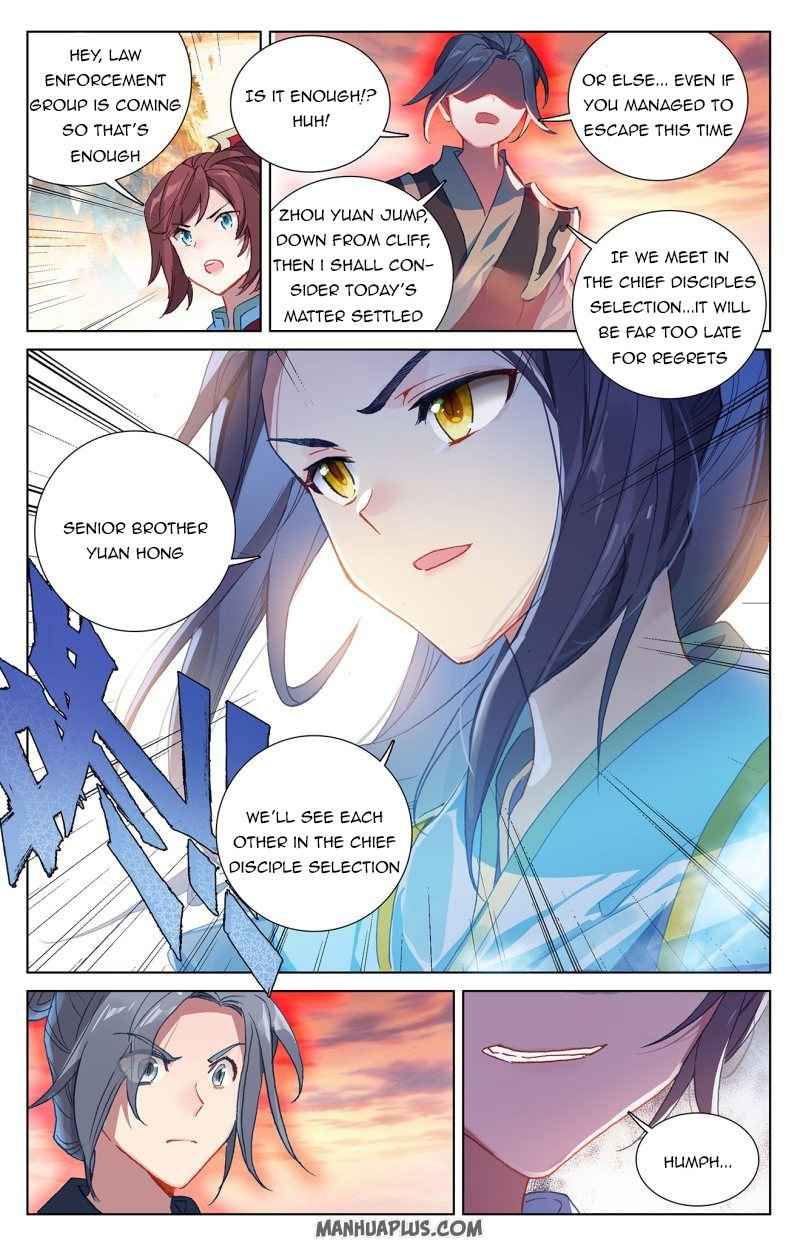 Page 6 of Chapter 241.5