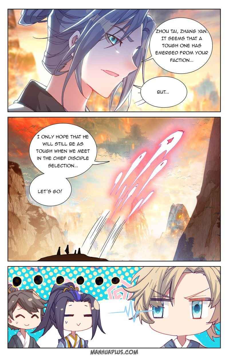 Page 7 of Chapter 241.5