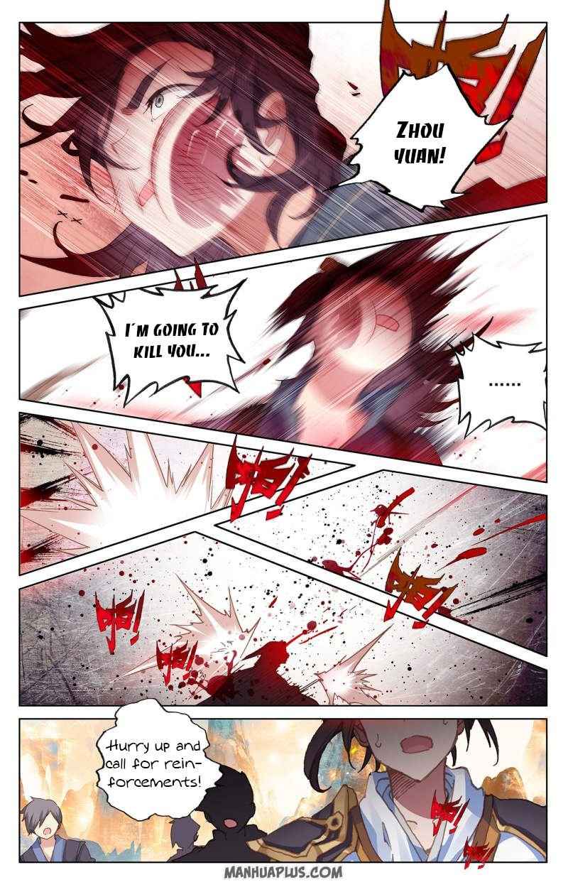 Page 4 of Chapter 241