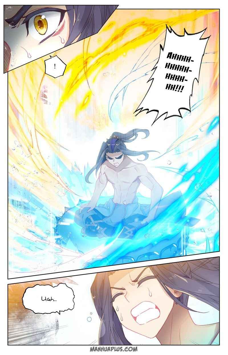 Page 1 of Chapter 242.5
