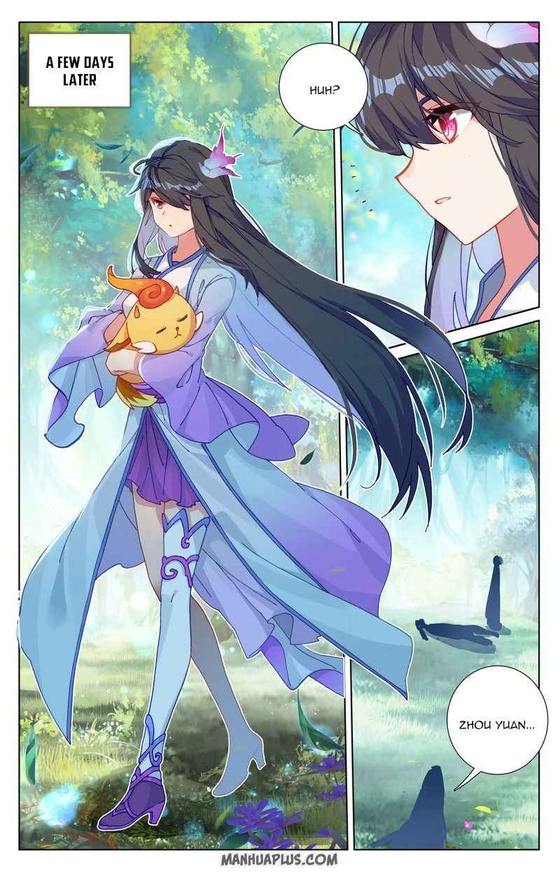 Page 3 of Chapter 242.5