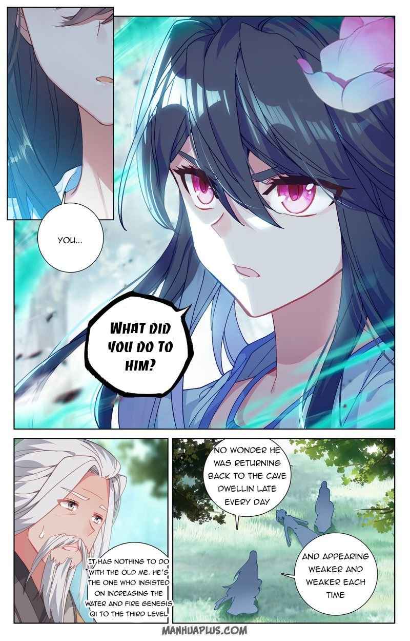 Page 4 of Chapter 242.5