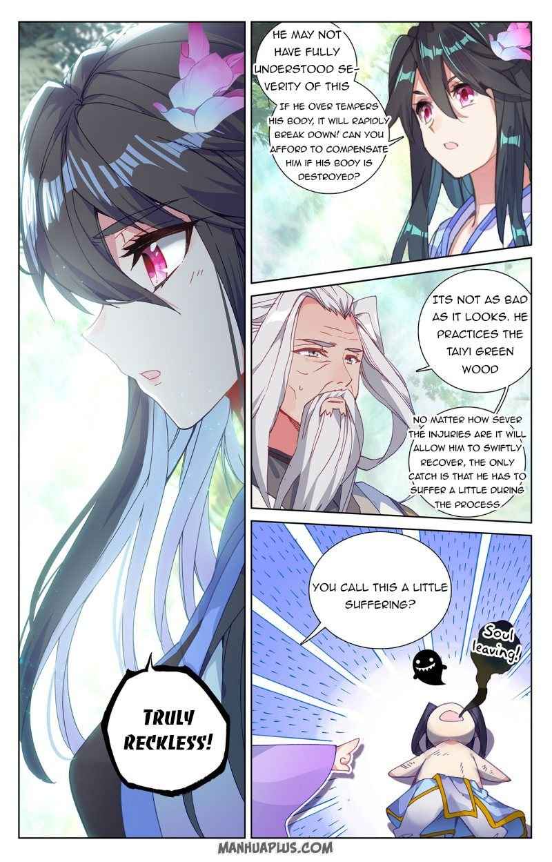 Page 5 of Chapter 242.5