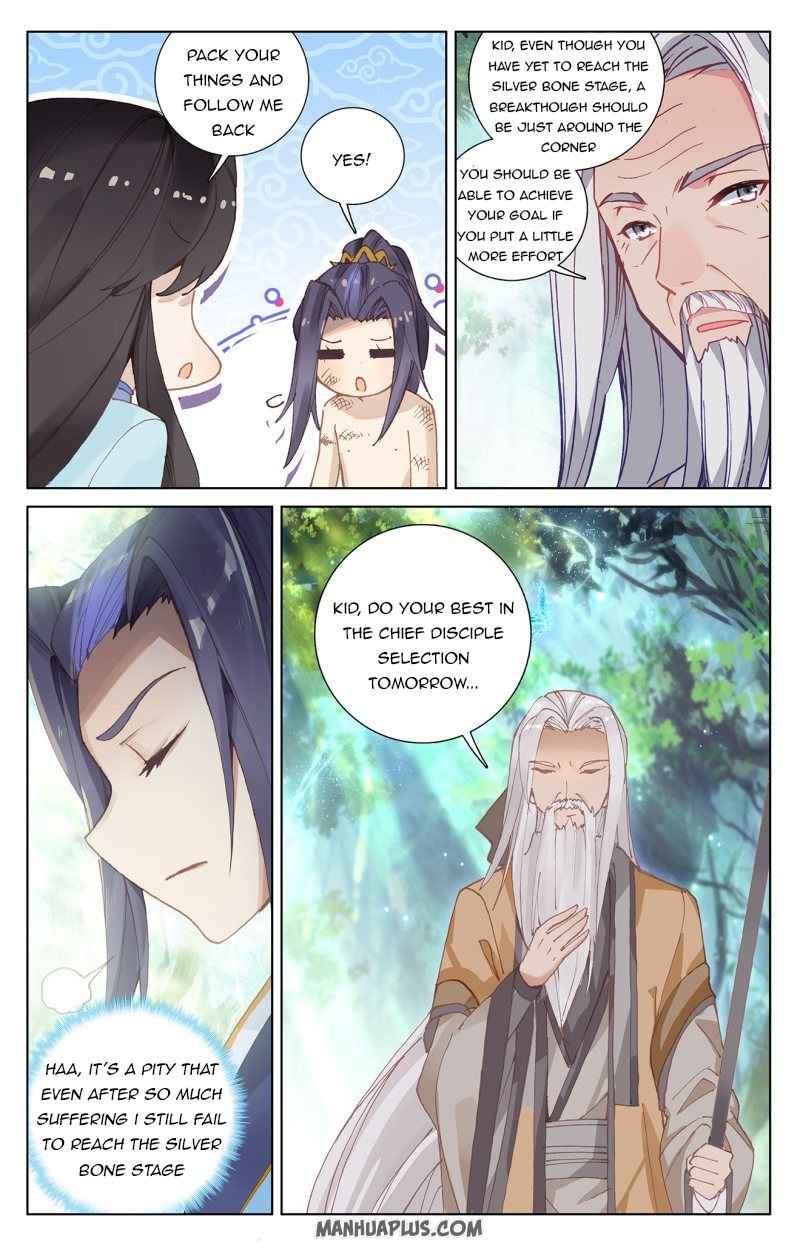 Page 7 of Chapter 242.5