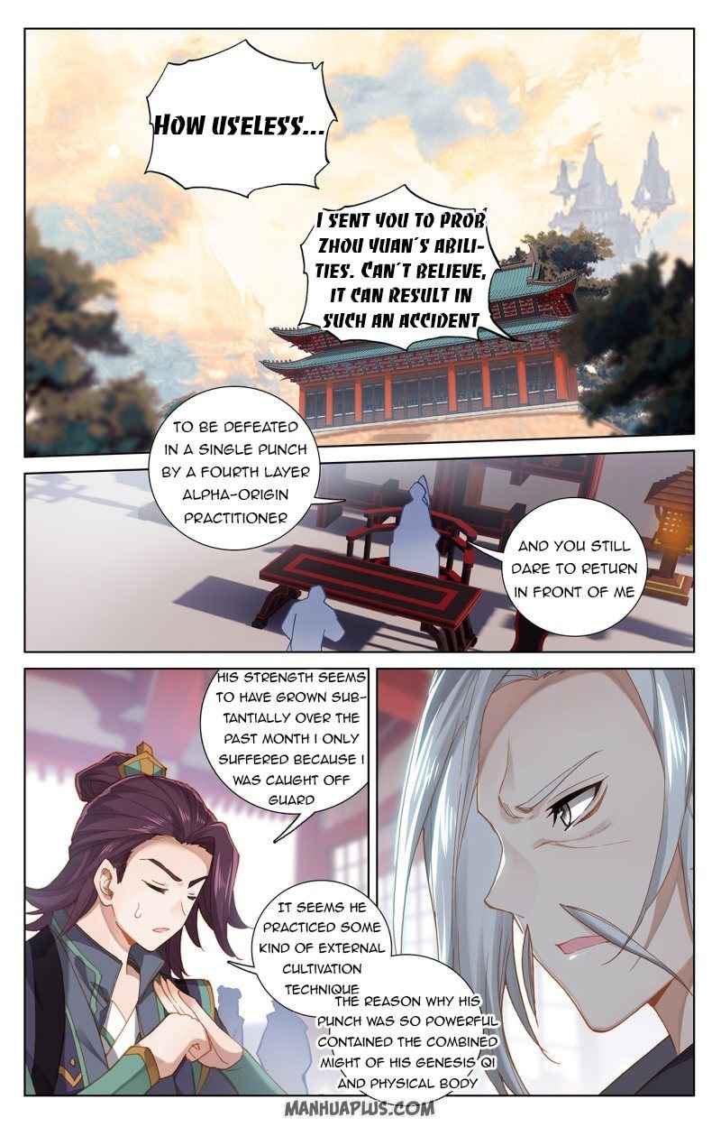 Page 1 of Chapter 242
