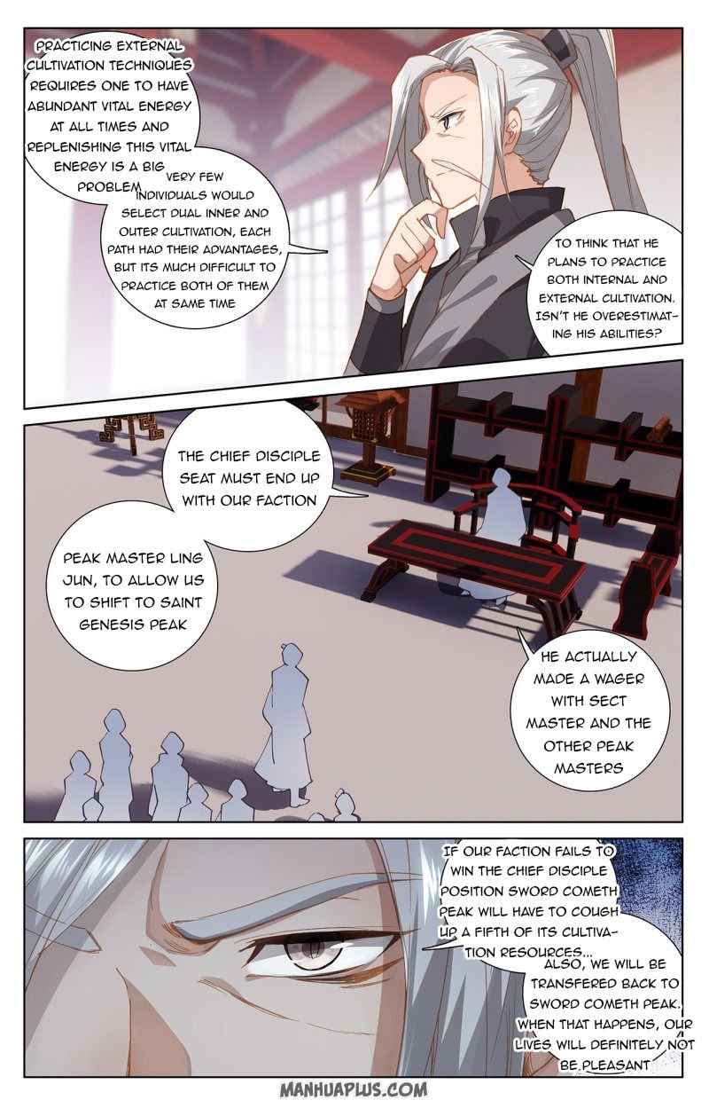 Page 2 of Chapter 242