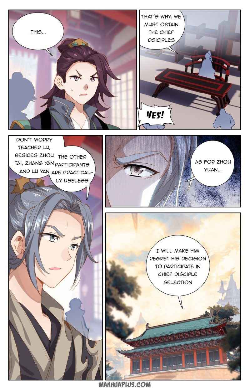 Page 3 of Chapter 242