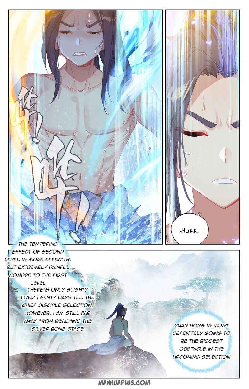 Page 5 of Chapter 242