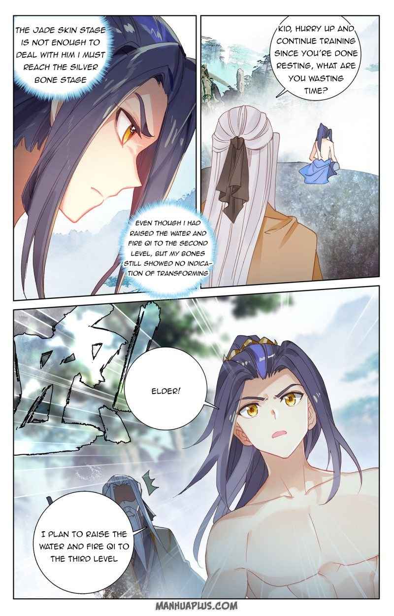 Page 6 of Chapter 242