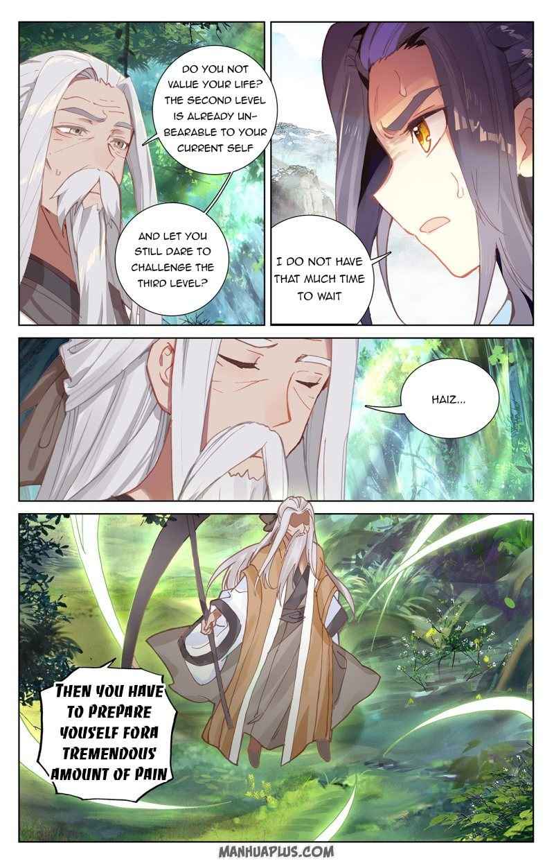 Page 7 of Chapter 242
