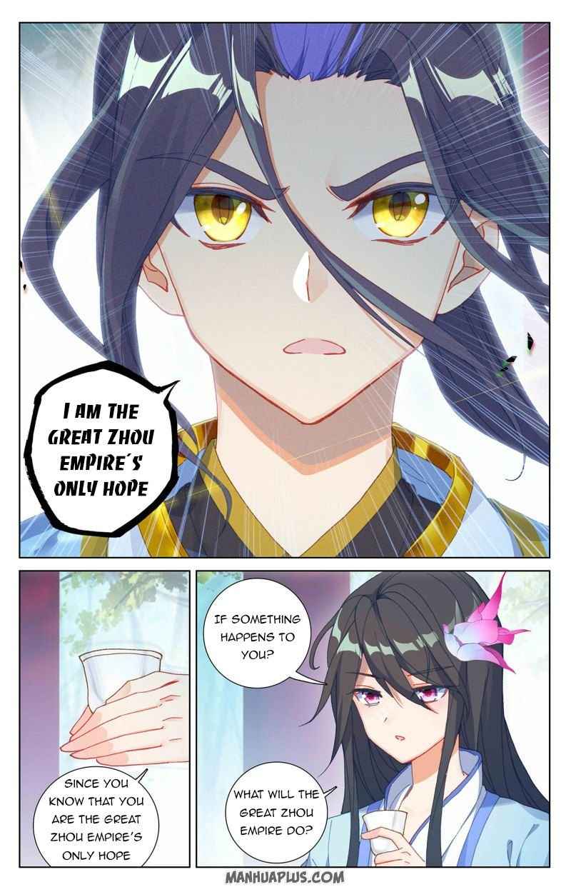 Page 2 of Chapter 243.5