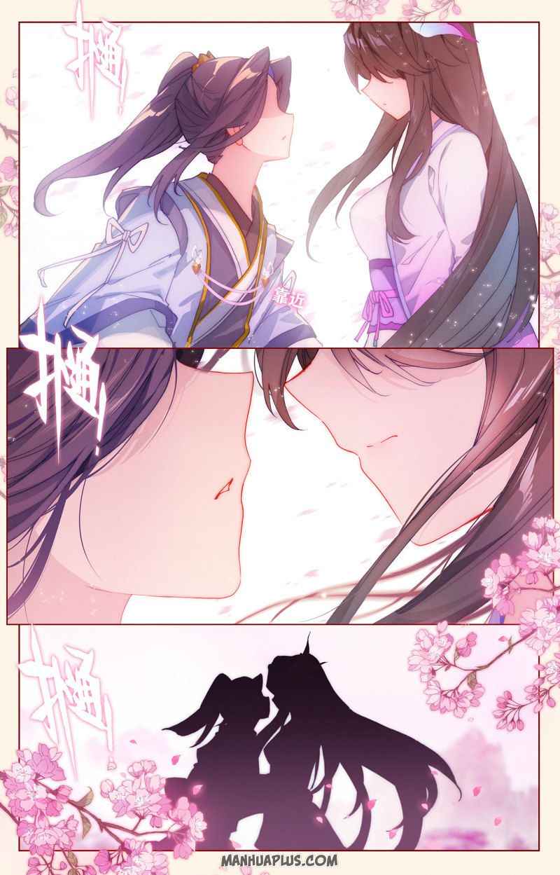 Page 7 of Chapter 243.5