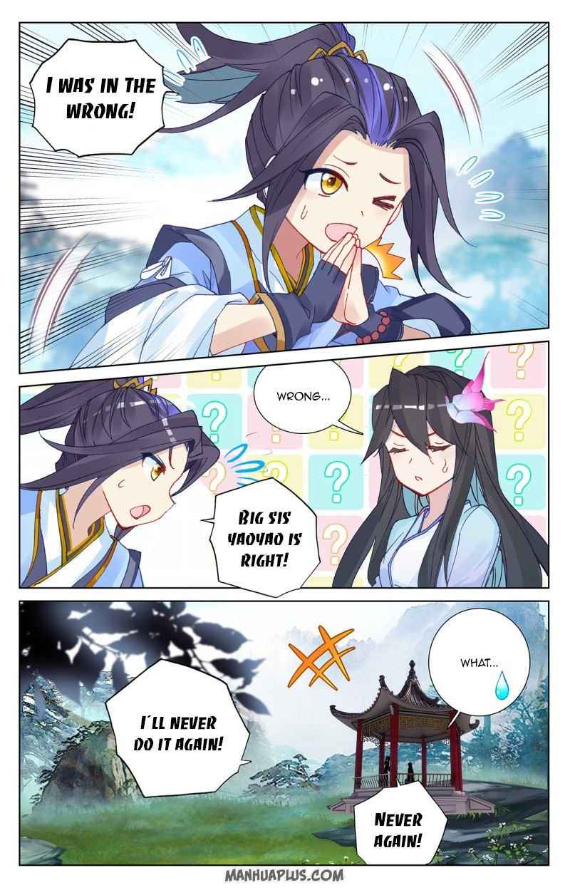 Page 7 of Chapter 243