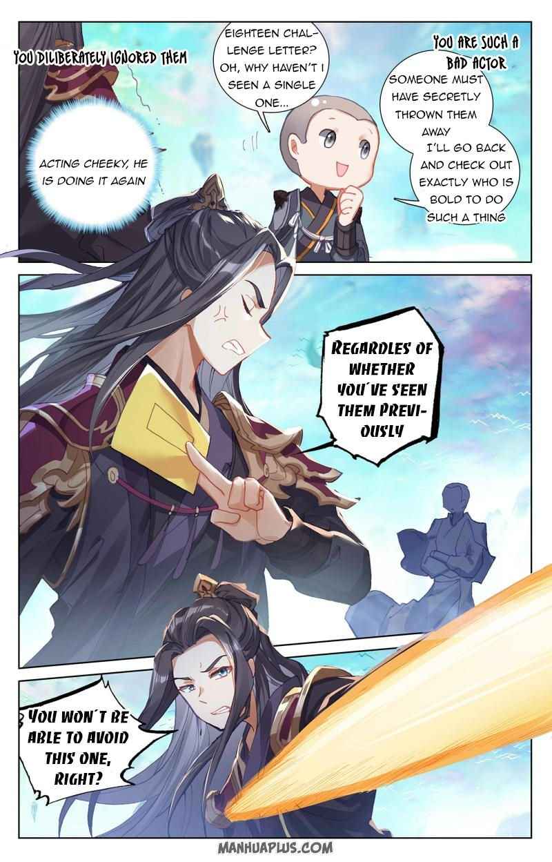 Page 2 of Chapter 244.5