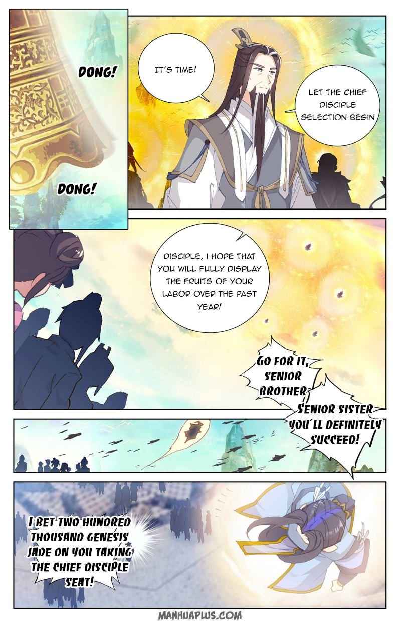 Page 5 of Chapter 244.5