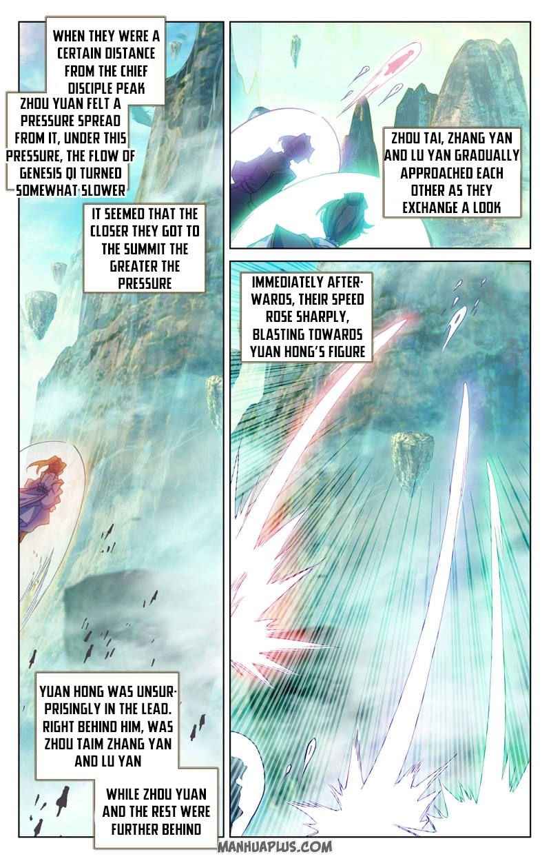 Page 7 of Chapter 244.5
