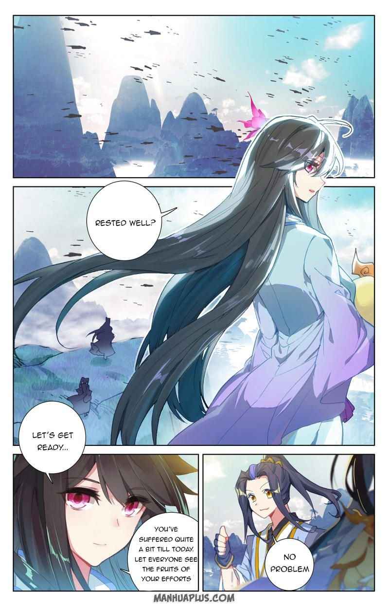 Page 1 of Chapter 244