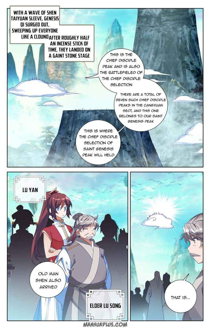 Page 3 of Chapter 244