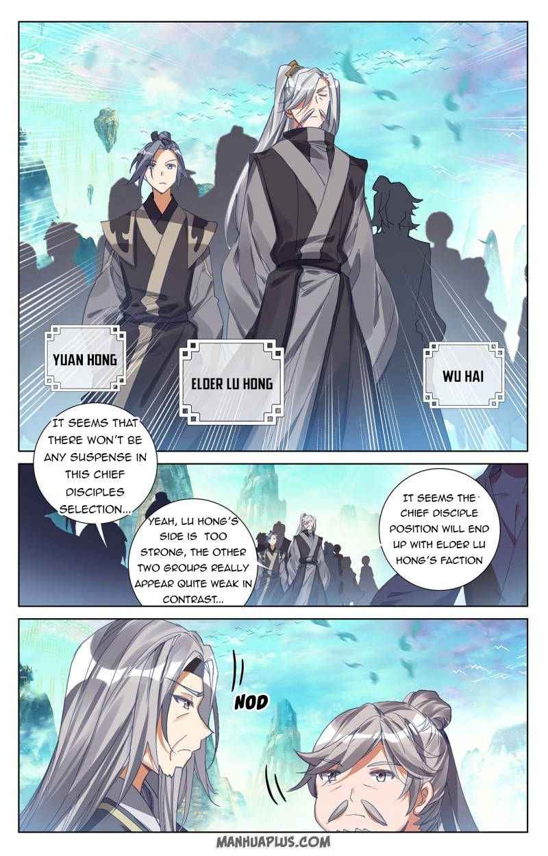 Page 4 of Chapter 244