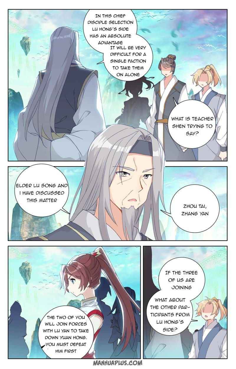 Page 5 of Chapter 244