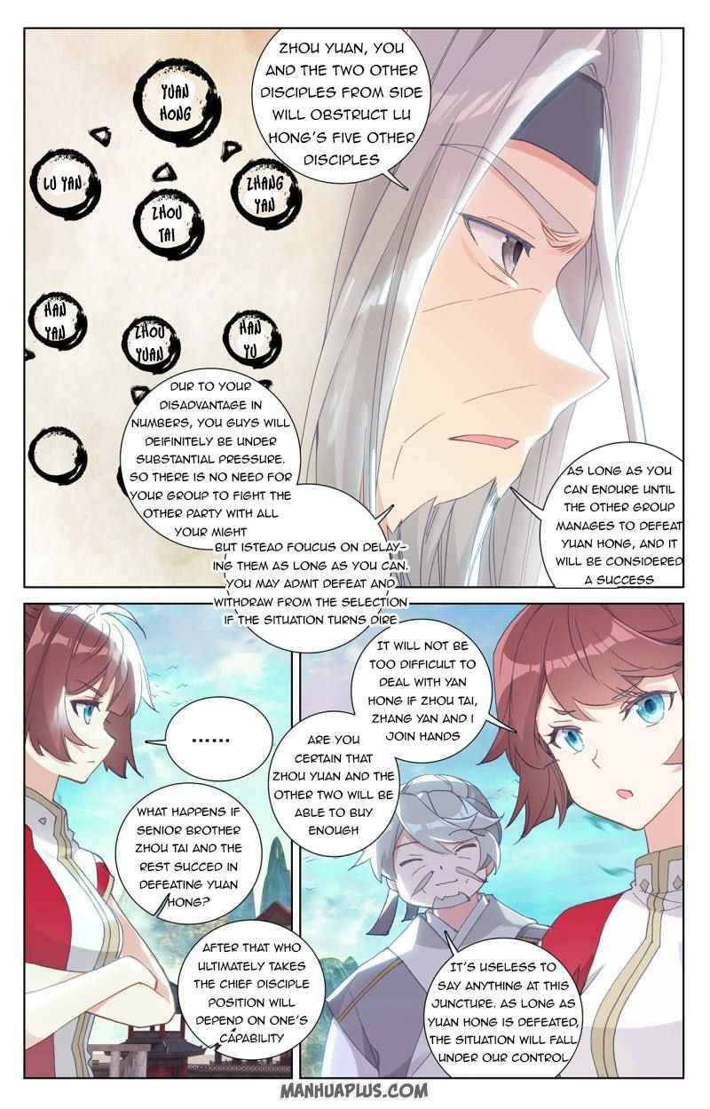 Page 6 of Chapter 244