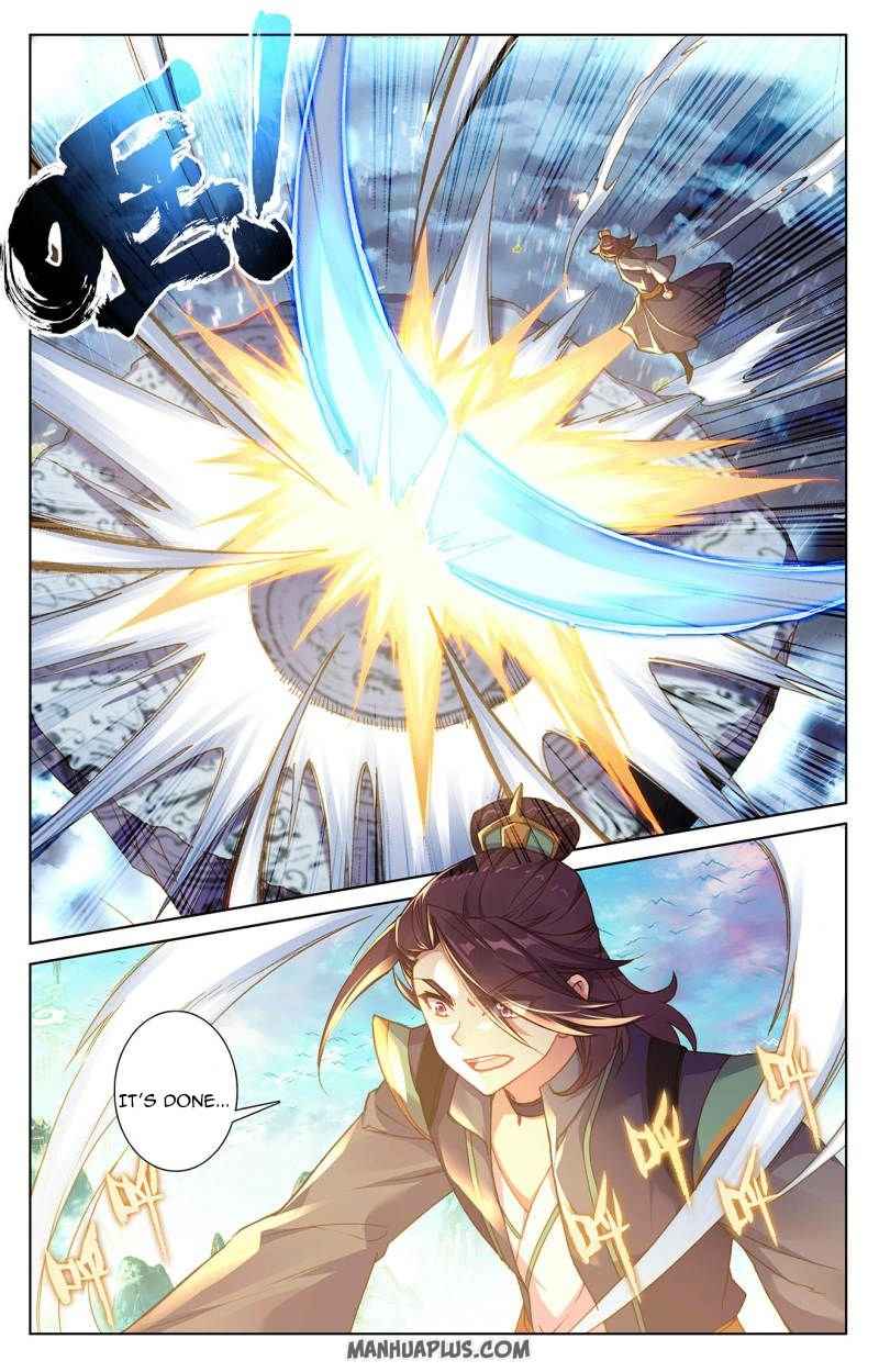 Page 2 of Chapter 245.5