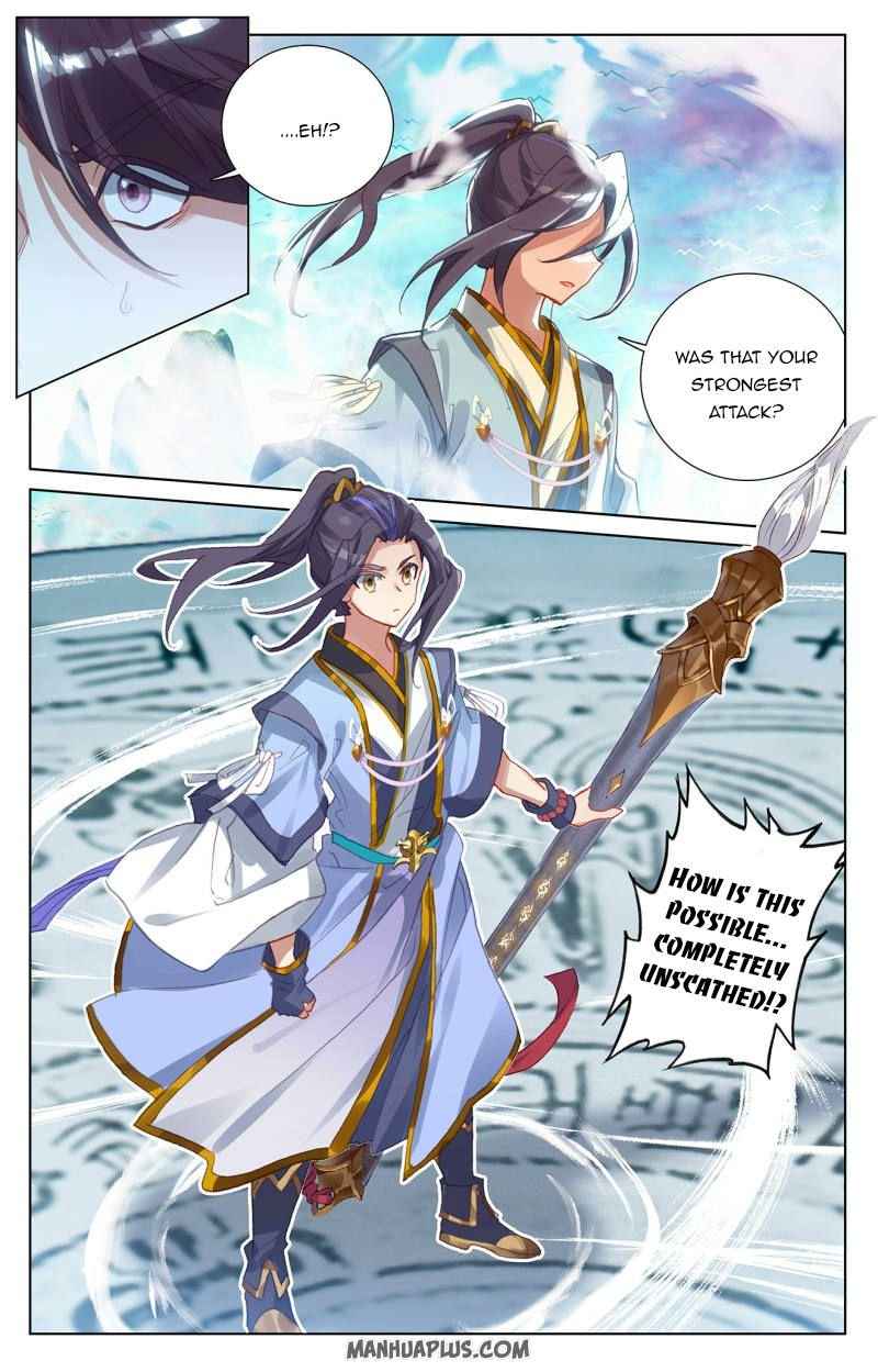 Page 3 of Chapter 245.5